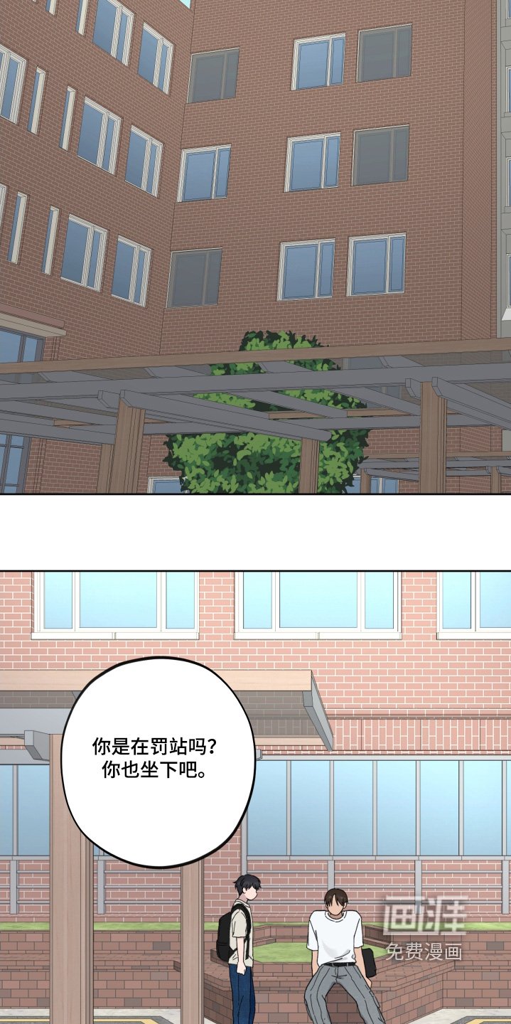 第26章：怎么询问