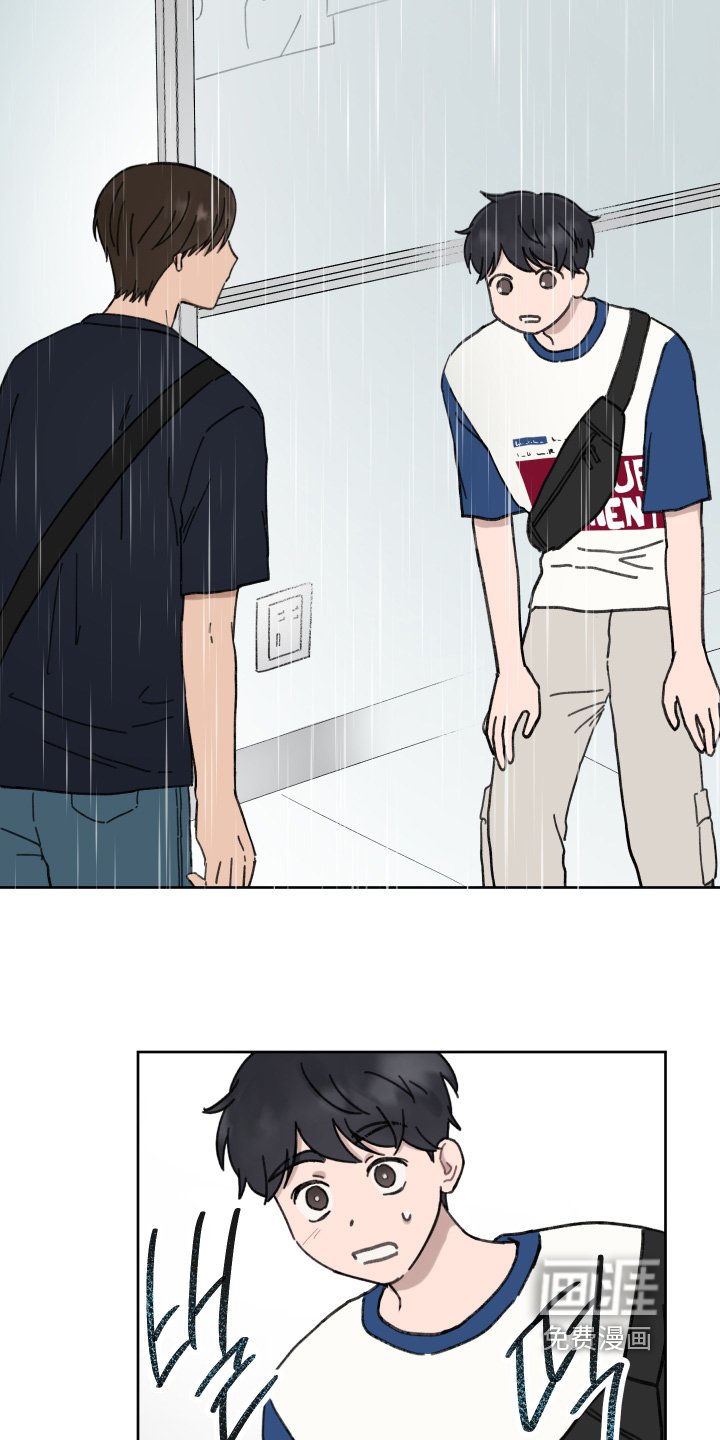 第28章：该说什么