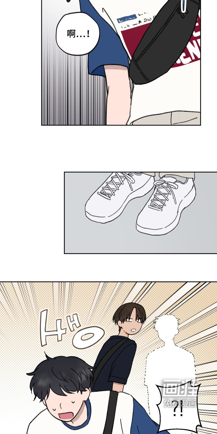 第28章：该说什么