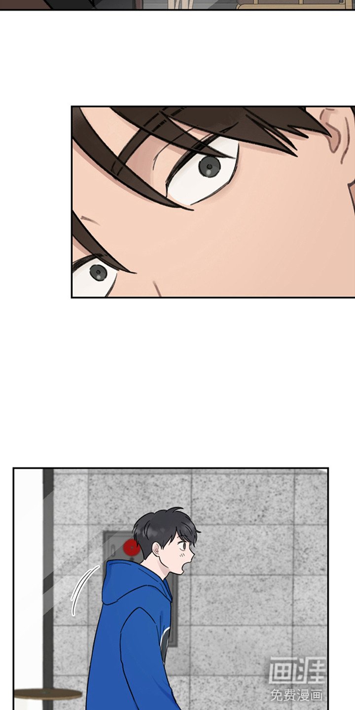 第3章：是弟弟
