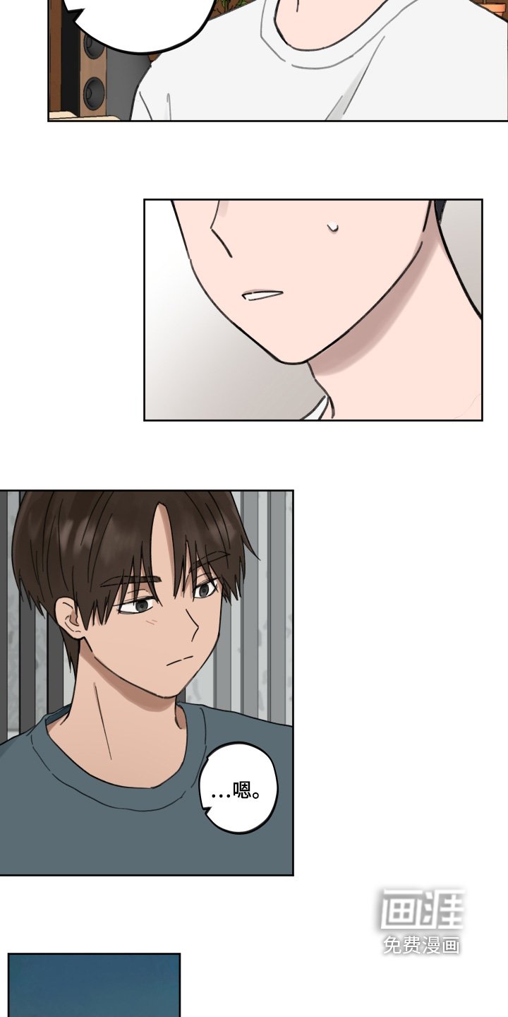 第30章：再试一次