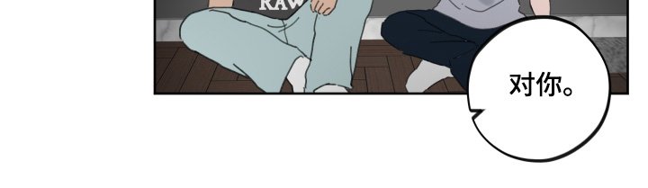 第30章：再试一次