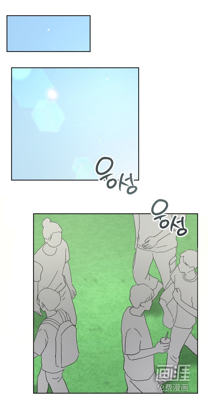第31章：说喜欢我