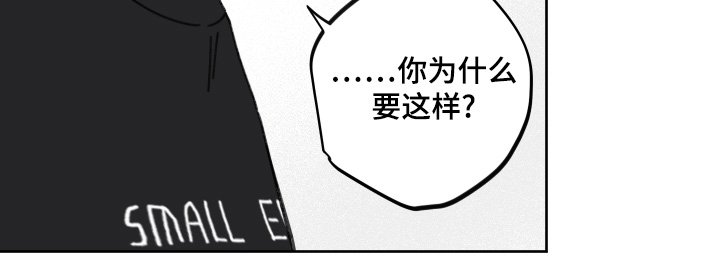 第32章：过得怎么样