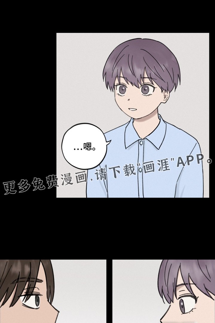 第33章：没有意义