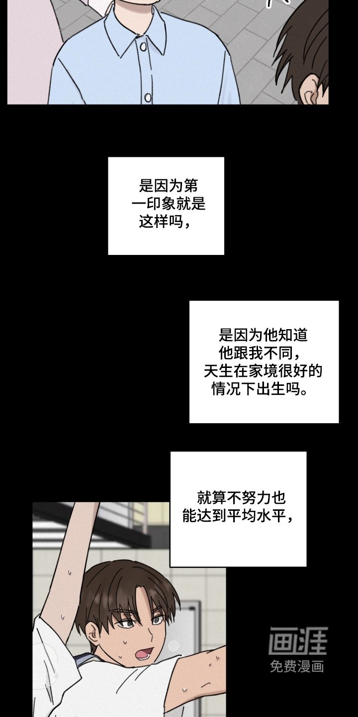 第33章：没有意义