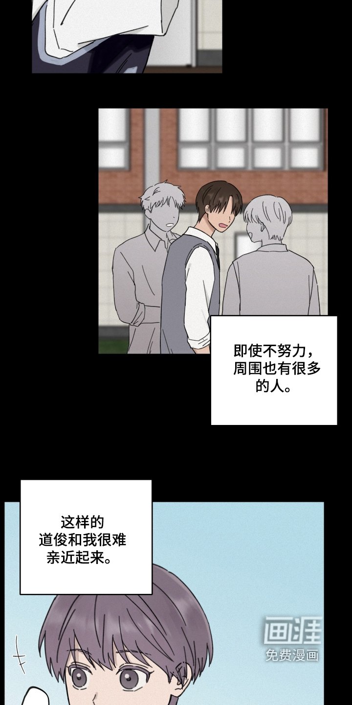 第33章：没有意义