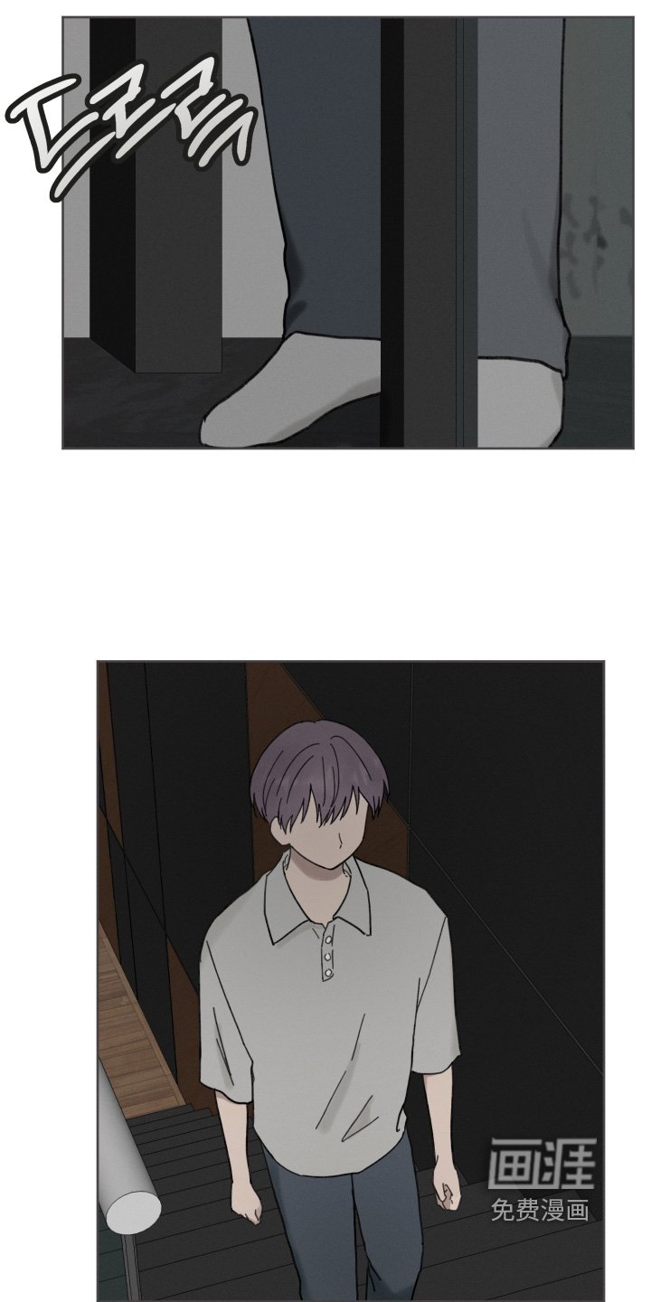 第33章：没有意义