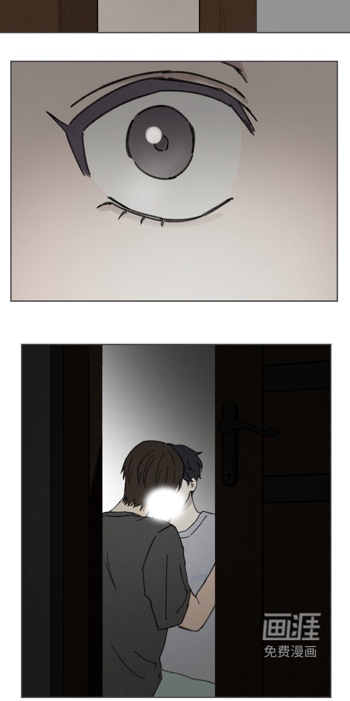第33章：没有意义
