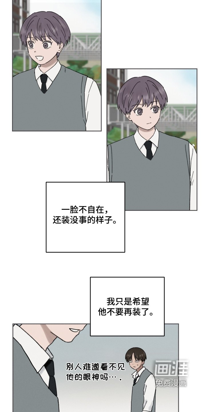 第34章：欢迎光临
