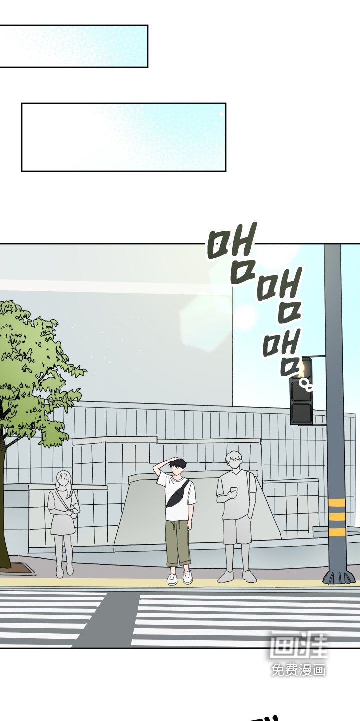 第34章：欢迎光临