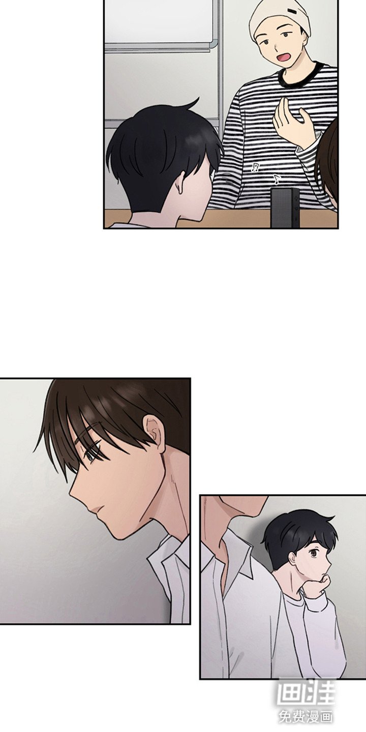 第6章：他是谁