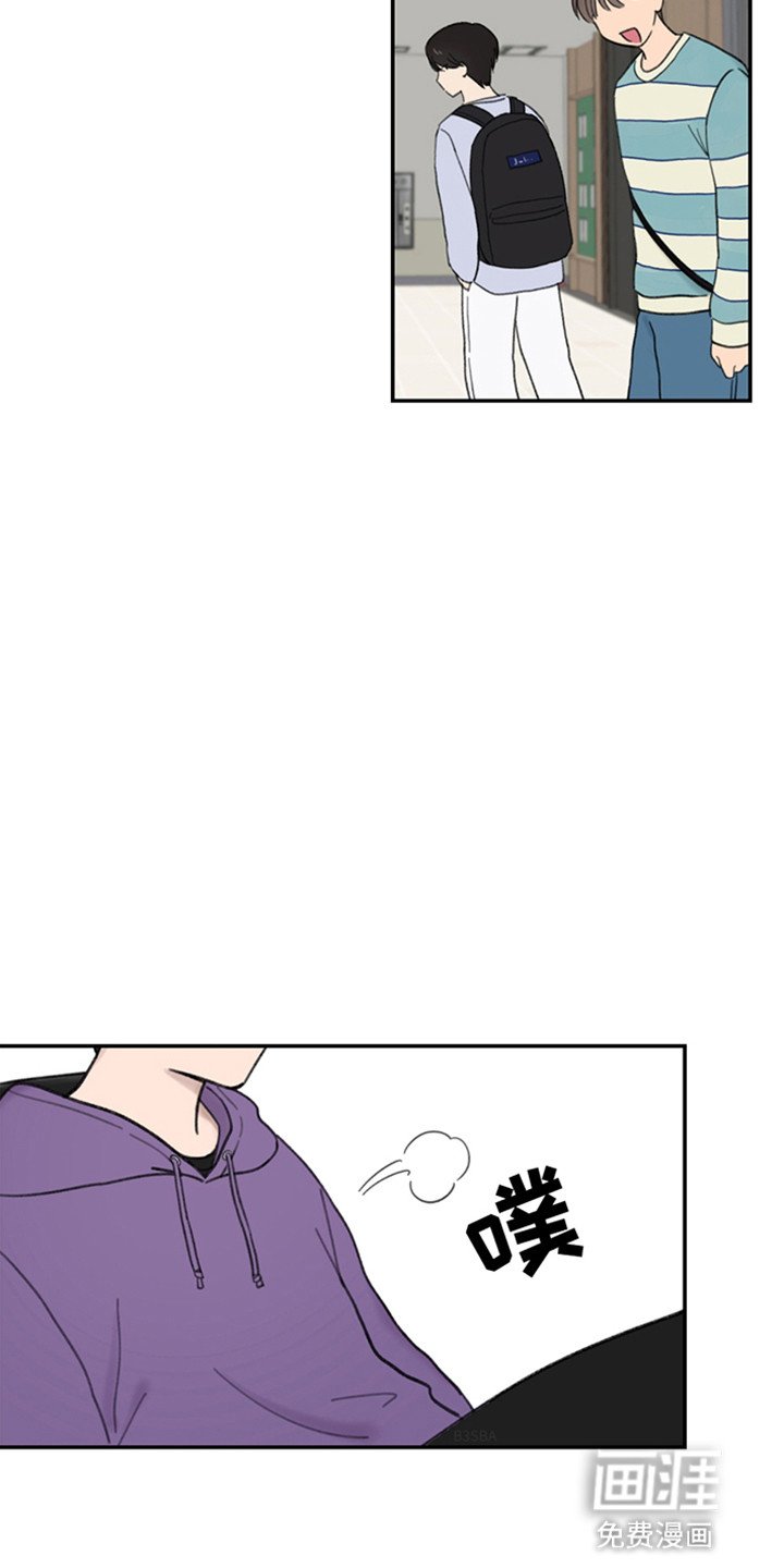 第7章：偶然遇见