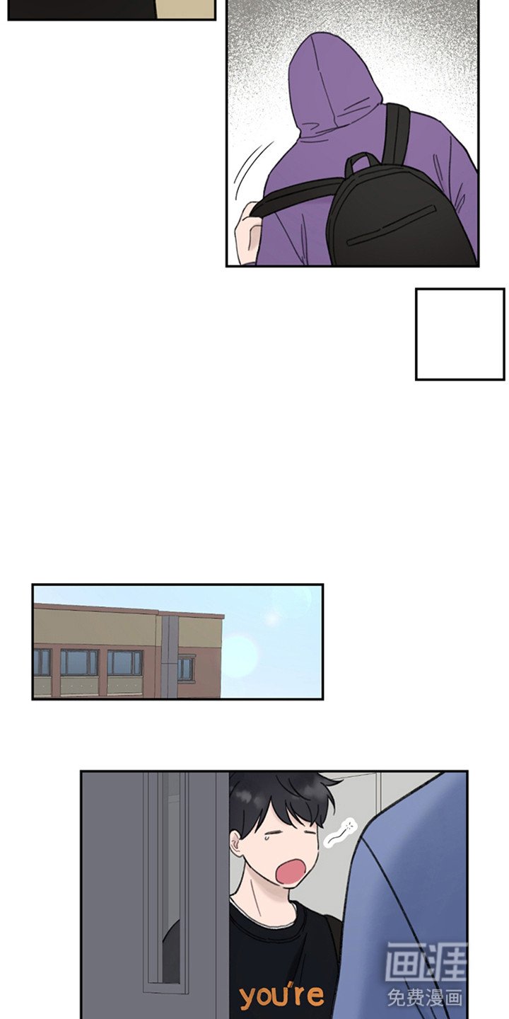 第7章：偶然遇见