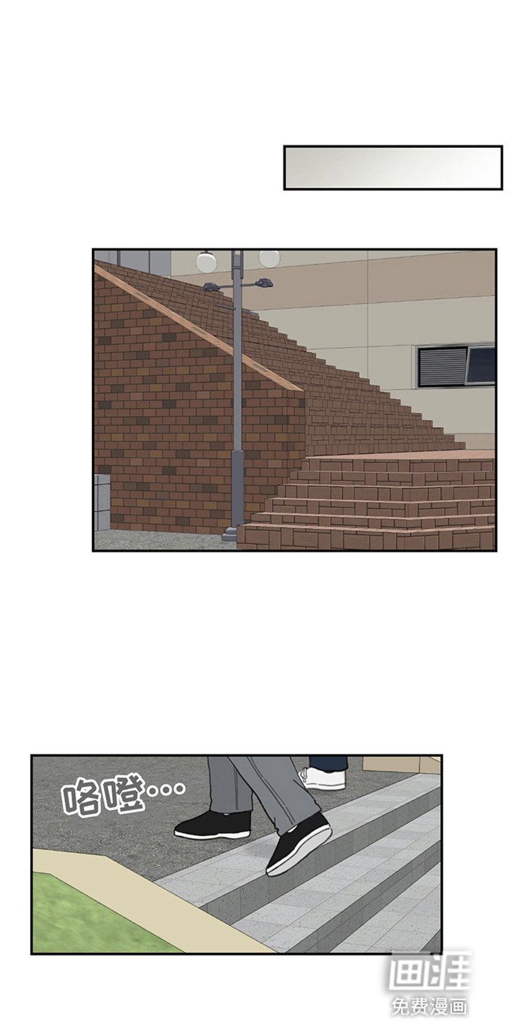 第8章：完蛋了