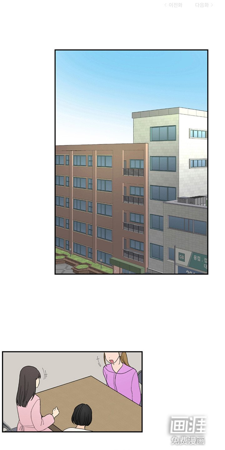 第9章：保持距离
