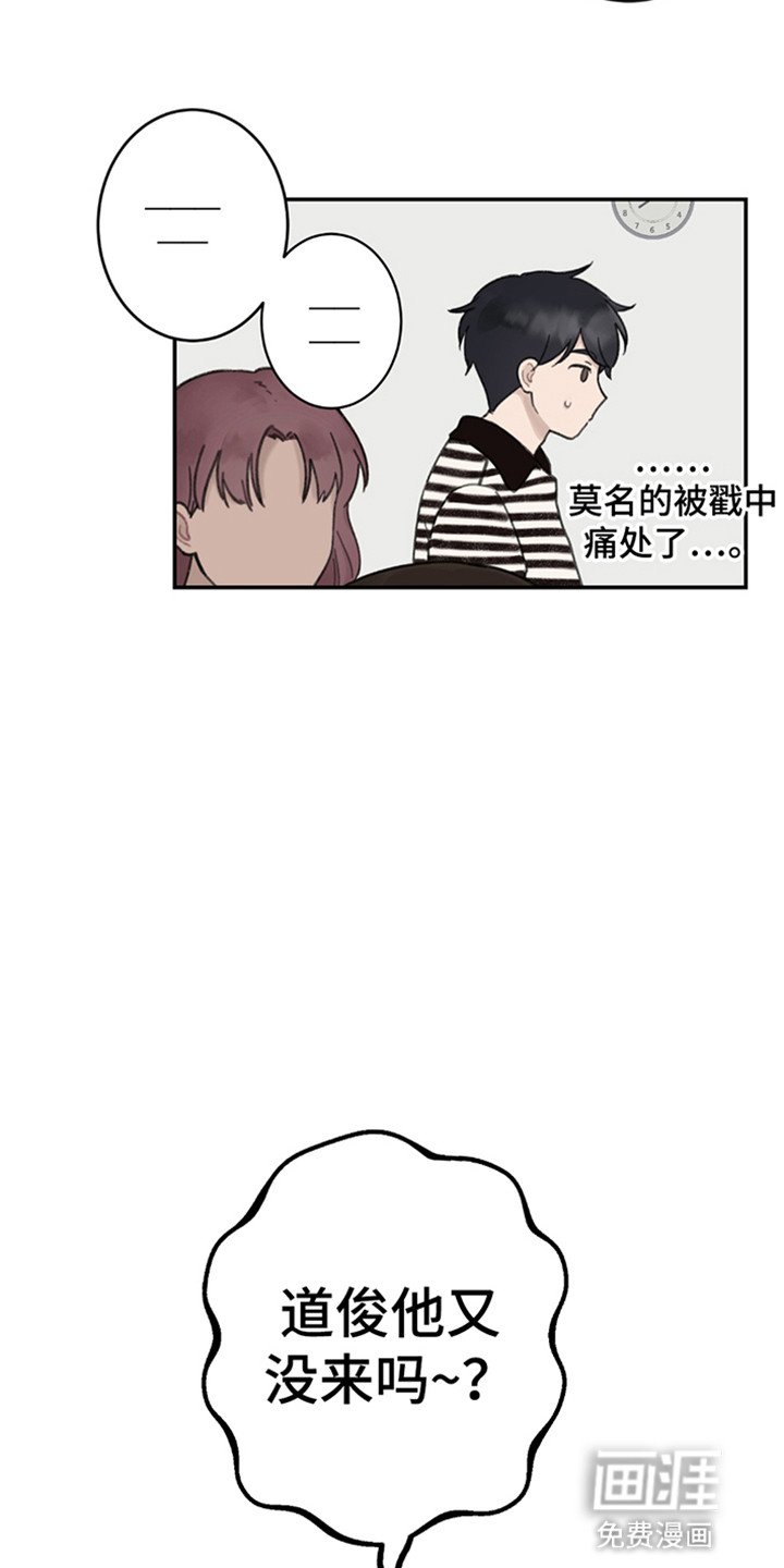 第9章：保持距离