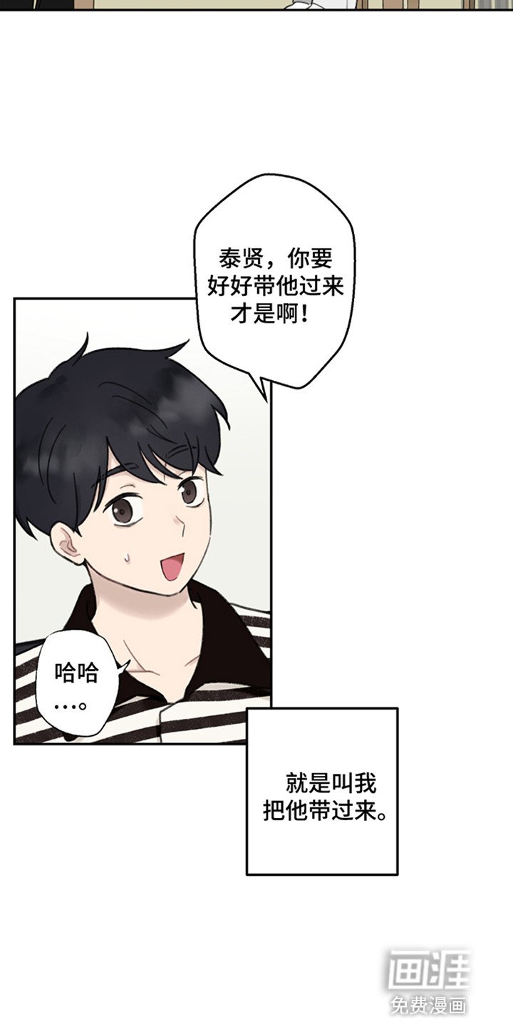 第9章：保持距离