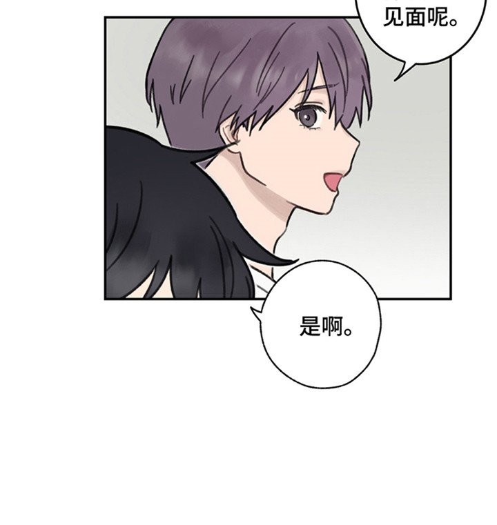 第9章：保持距离