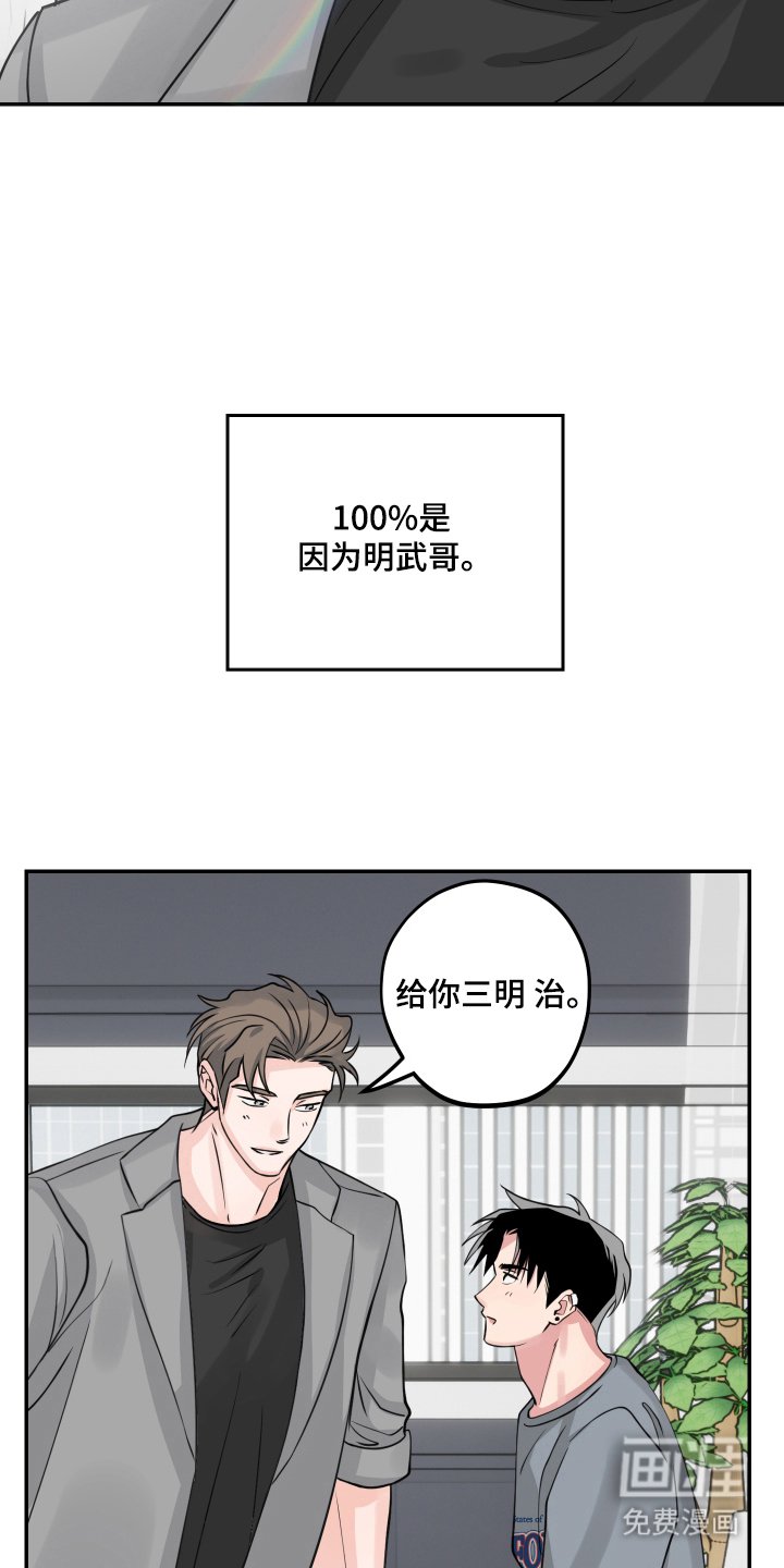 第10章：满意生活