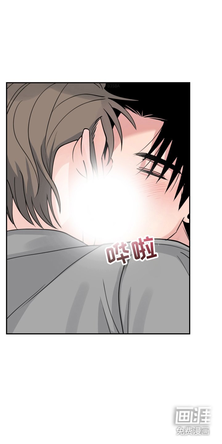 第10章：满意生活