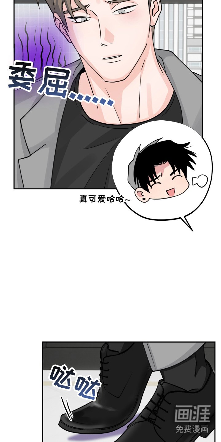第10章：满意生活