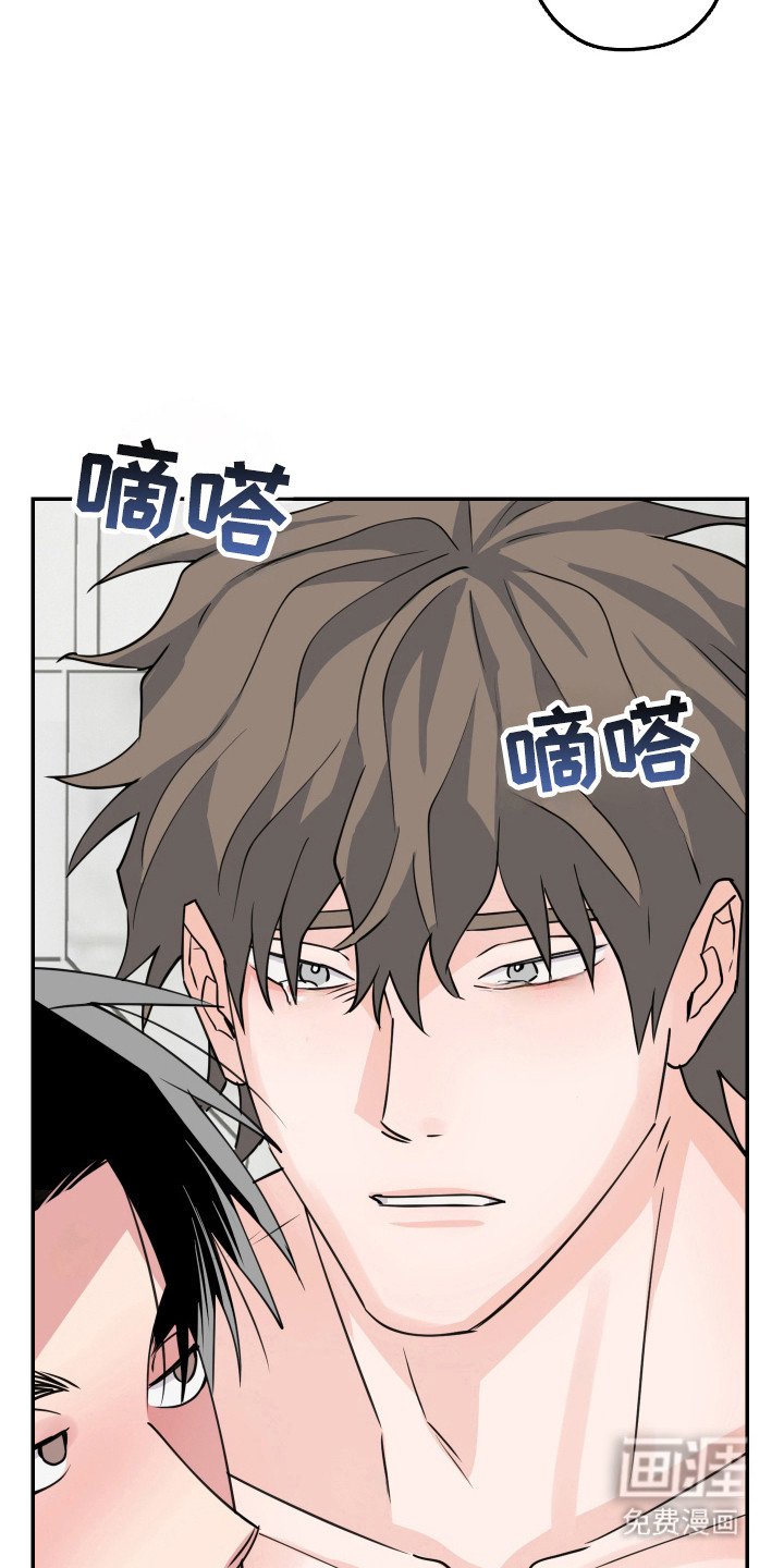 第12章：正式在一起