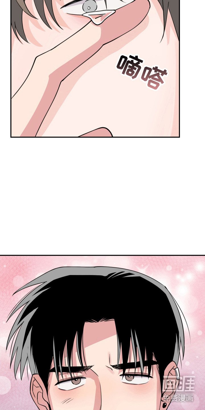 第12章：正式在一起