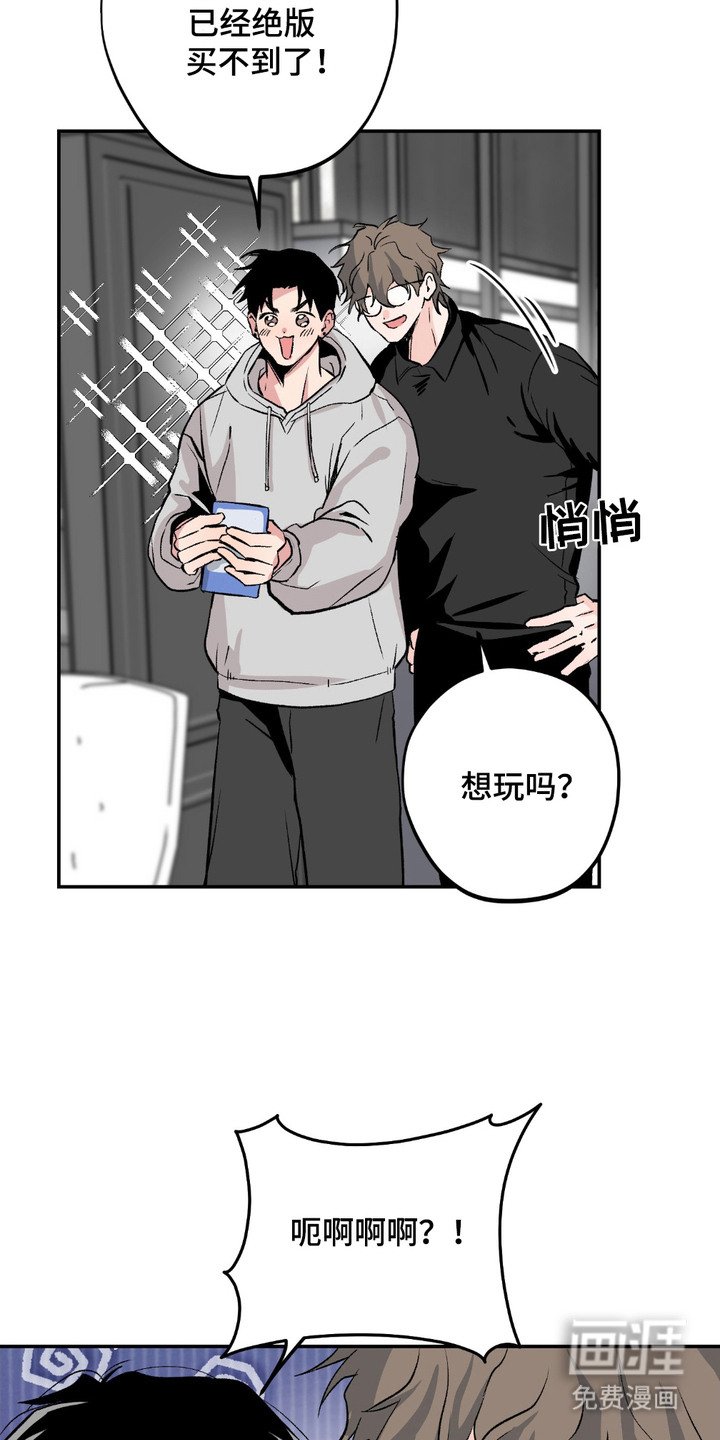 第4章：拿捏