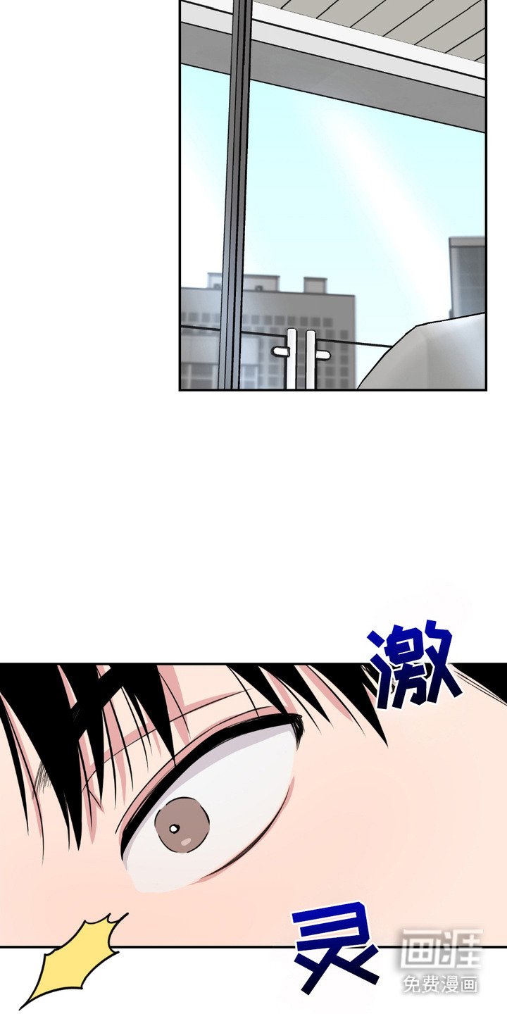 第6章：帮忙