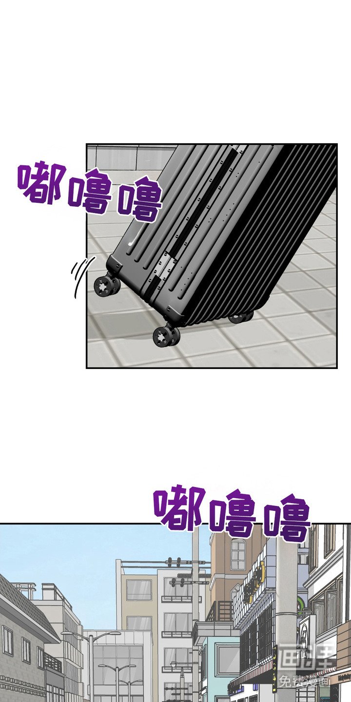 第7章：笨手笨脚