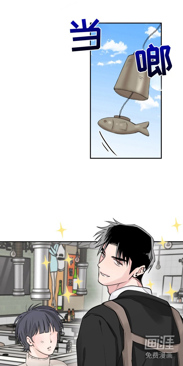 第7章：笨手笨脚