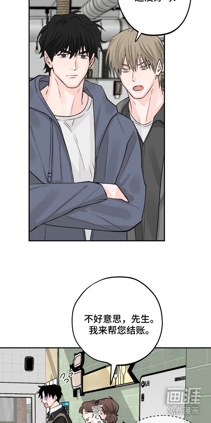 第7章：笨手笨脚
