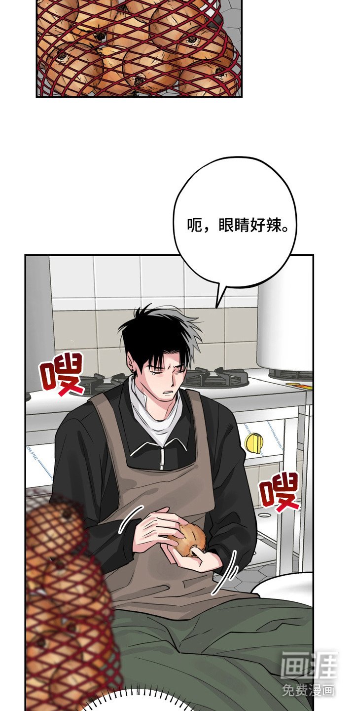 第7章：笨手笨脚
