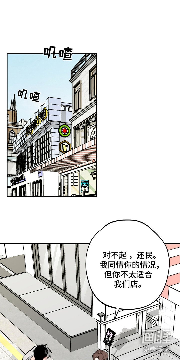 第8章：很想念