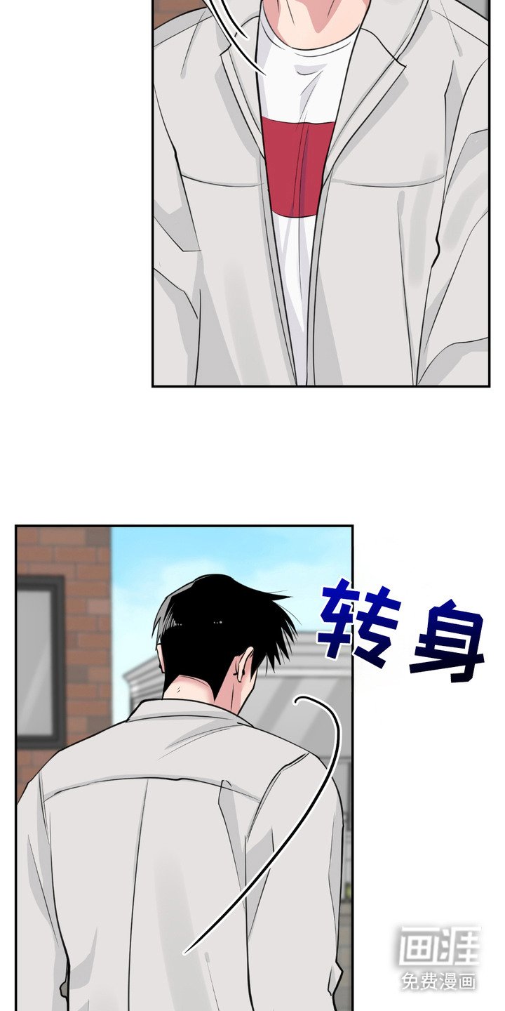 第8章：很想念