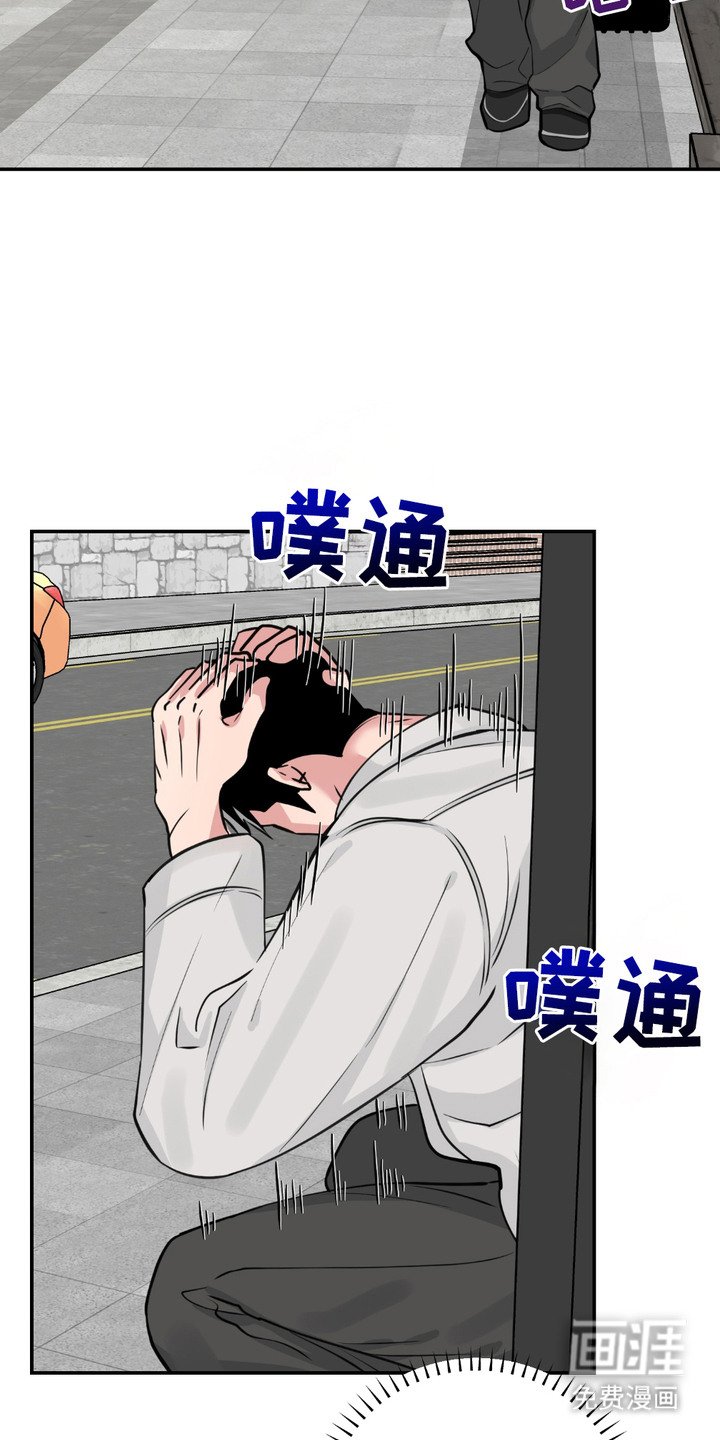 第8章：很想念