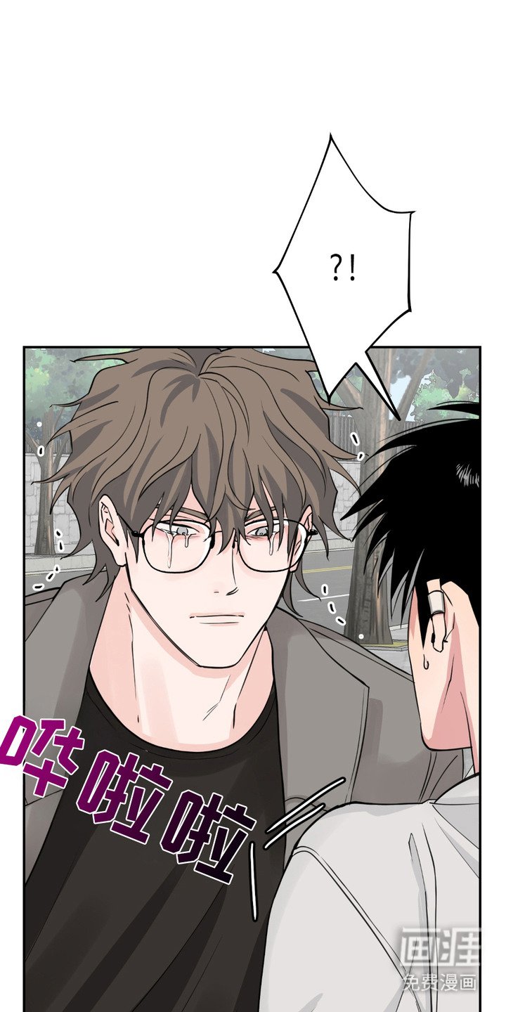 第9章：委屈