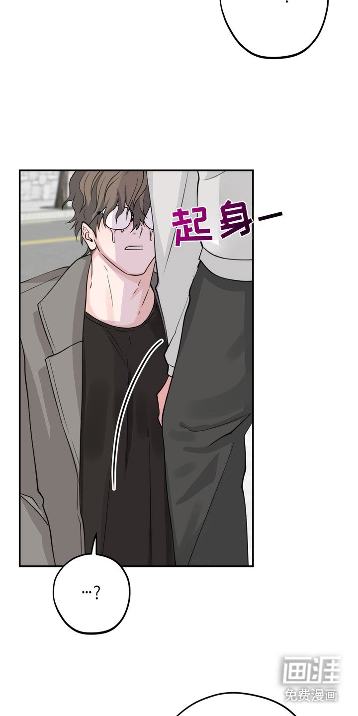第9章：委屈