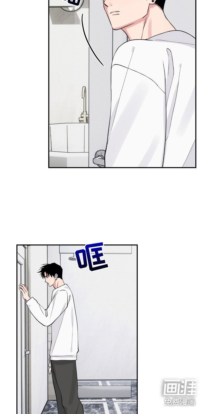 第9章：委屈