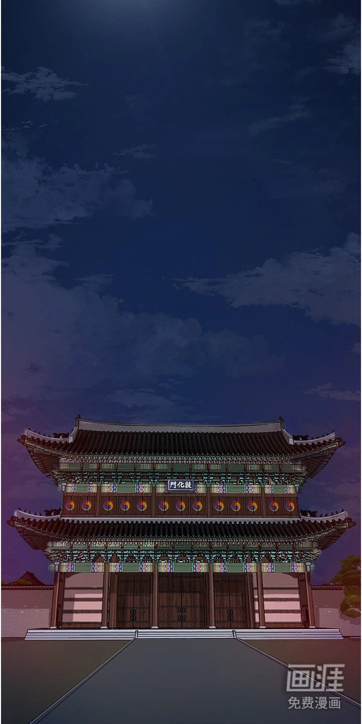第1章：最后一关