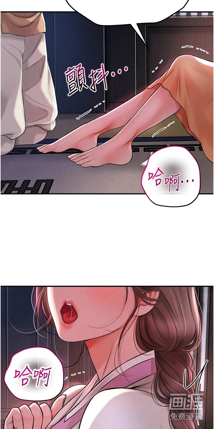 第10章：最后的机会