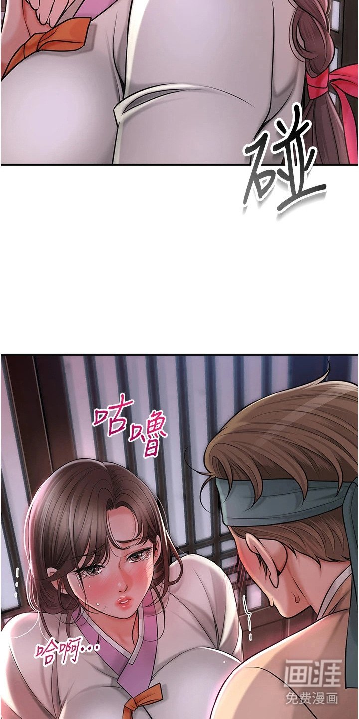 第10章：最后的机会