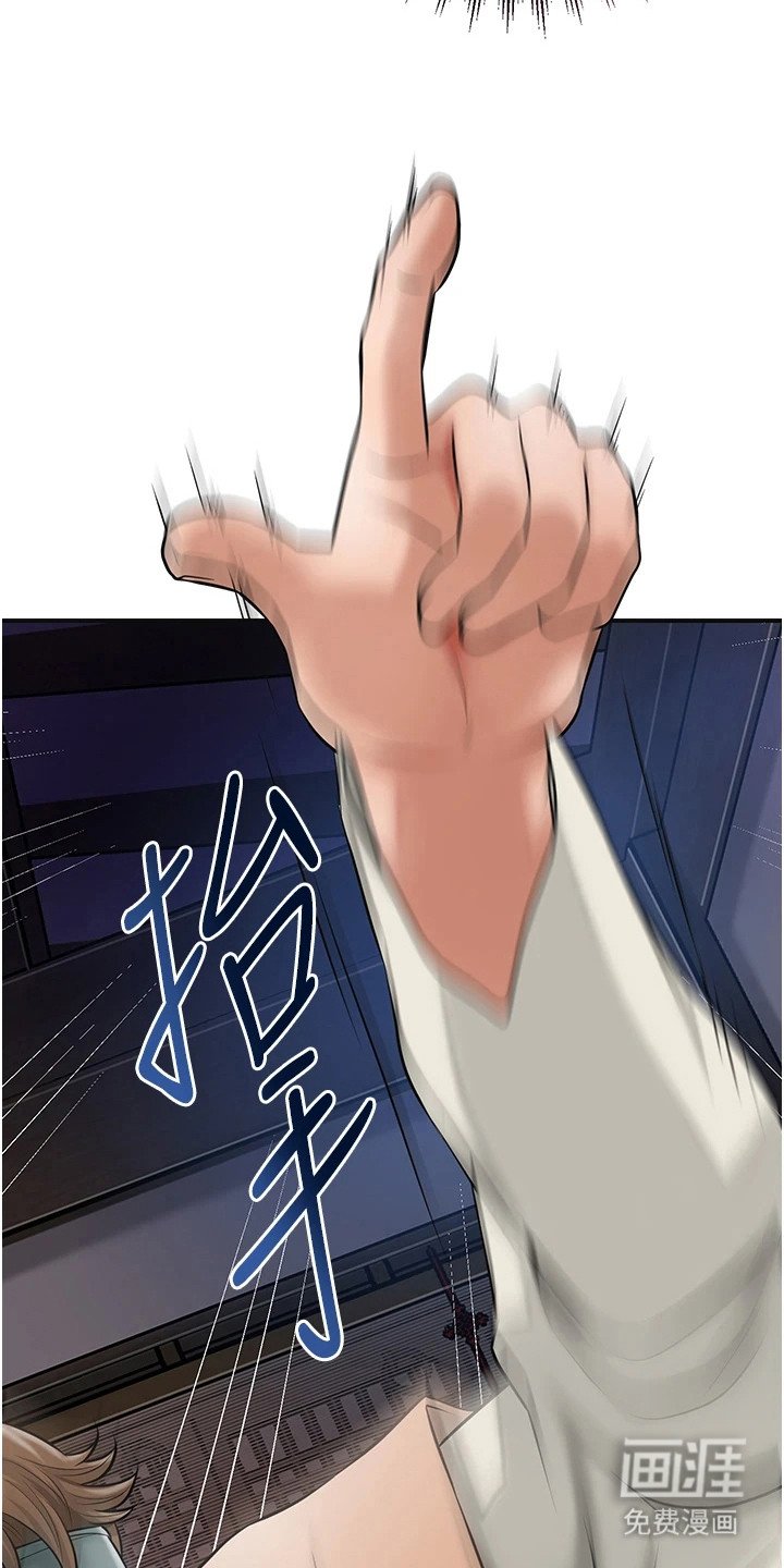 第11章：上山