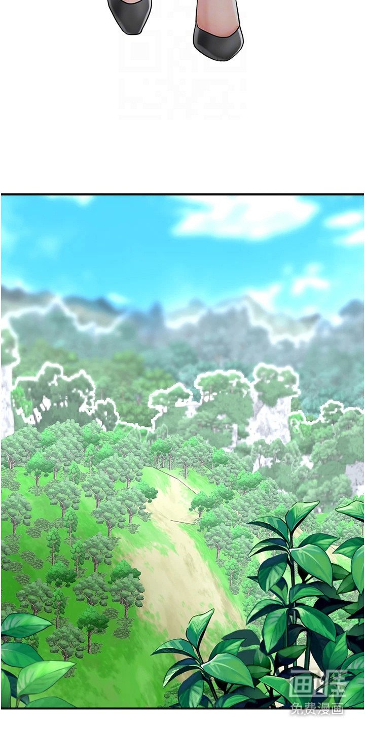 第12章：小窍门