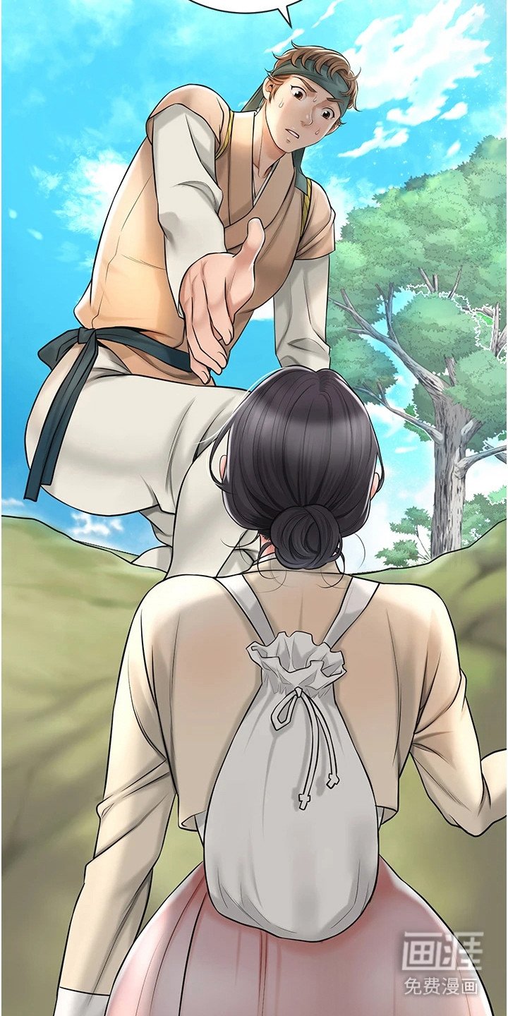 第12章：小窍门