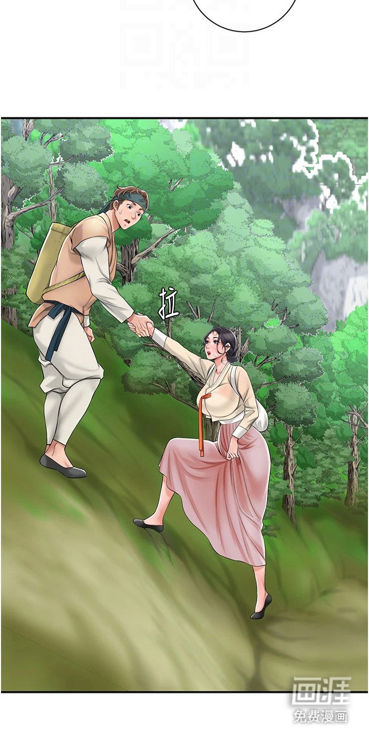 第12章：小窍门