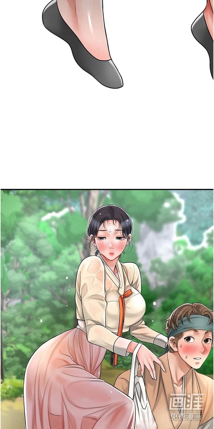 第14章：汗水