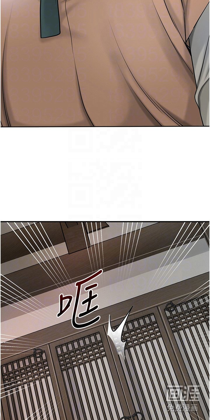 第16章：郁郁寡欢