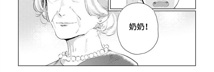 第5章：自愿